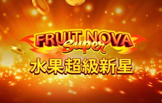 尚志思